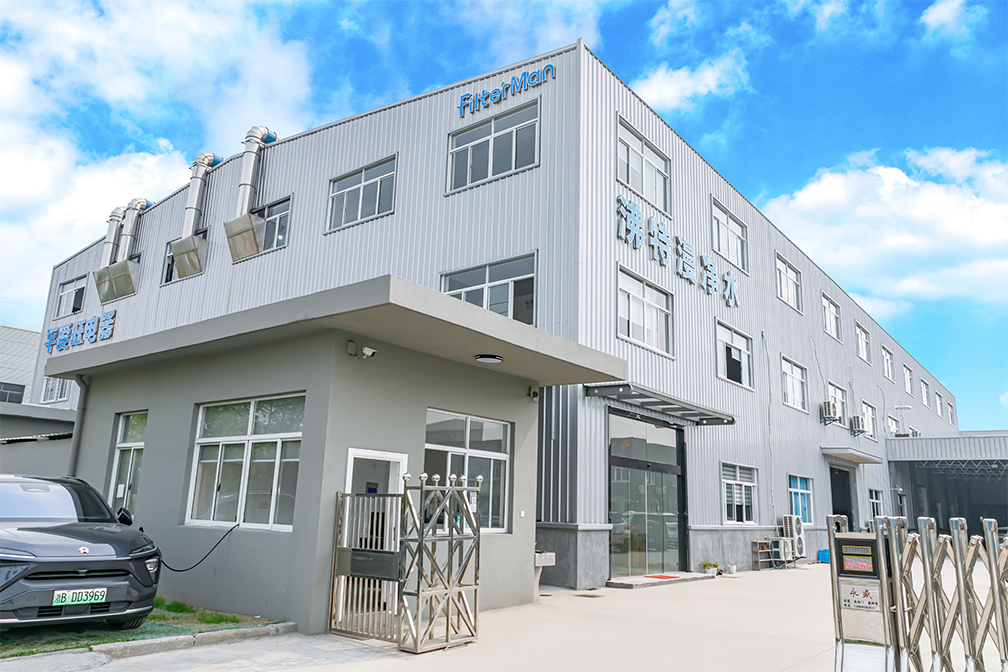 Buitenkant van de fabriek